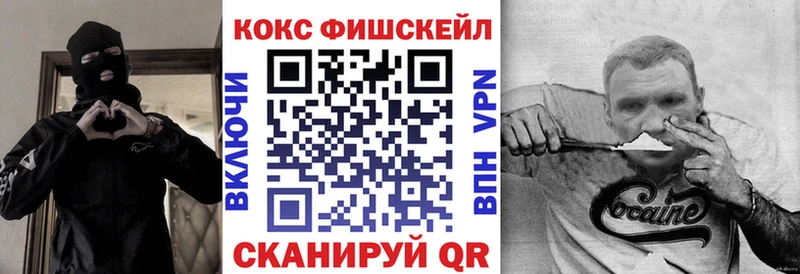 Купить где  Макарьев  COCAIN 99% 