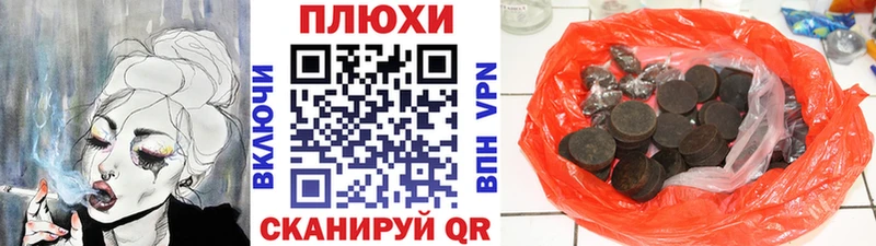 Купить закладки  Макарьев  Гашиш ice o lator 
