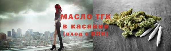 apvp Кулебаки