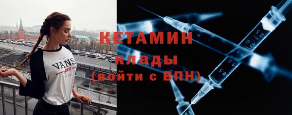 спиды Кукмор