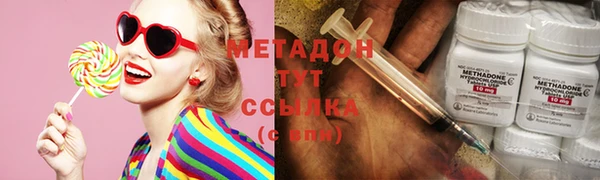 спиды Кукмор