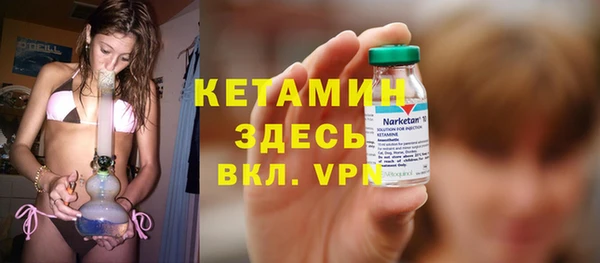кокаин перу Краснослободск