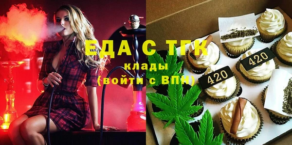 apvp Кулебаки