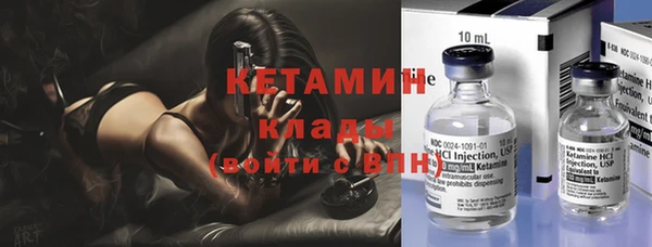 шишки Кущёвская
