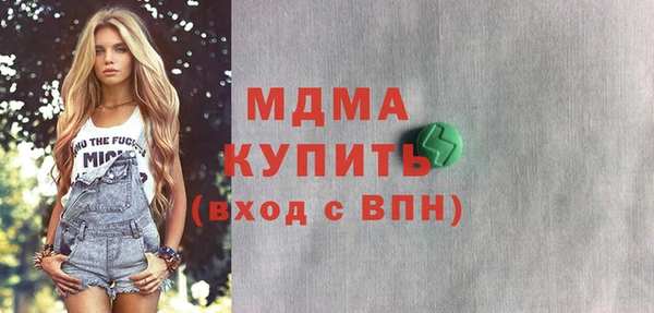 apvp Кулебаки