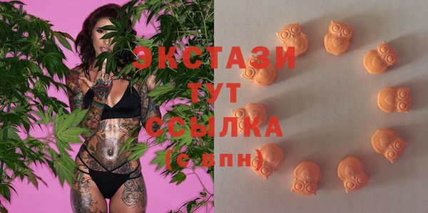 apvp Кулебаки