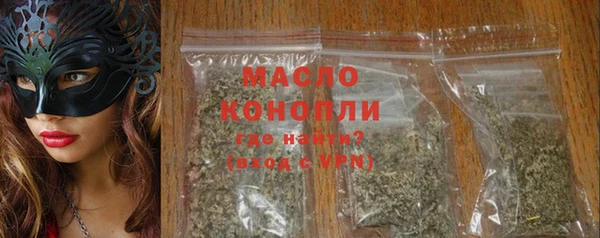 спиды Кукмор