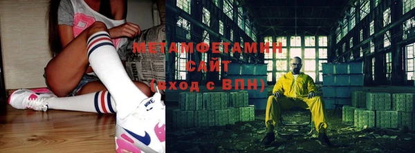 спиды Кукмор