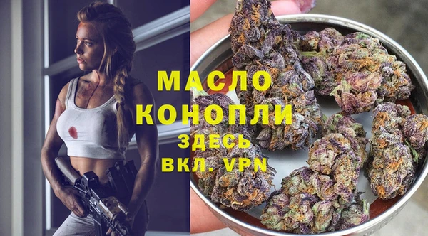 таблы Куйбышев