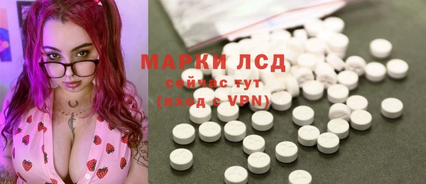 спиды Кукмор