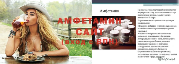 спиды Кукмор