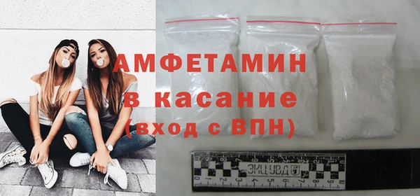 таблы Куйбышев
