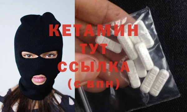спиды Кукмор